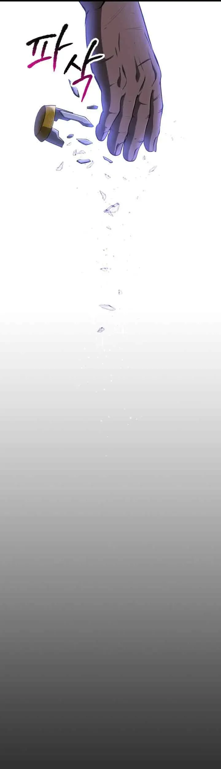 Anh Hùng Mạnh Nhất? Ta Không Làm Lâu Rồi! Chapter 271 - 17