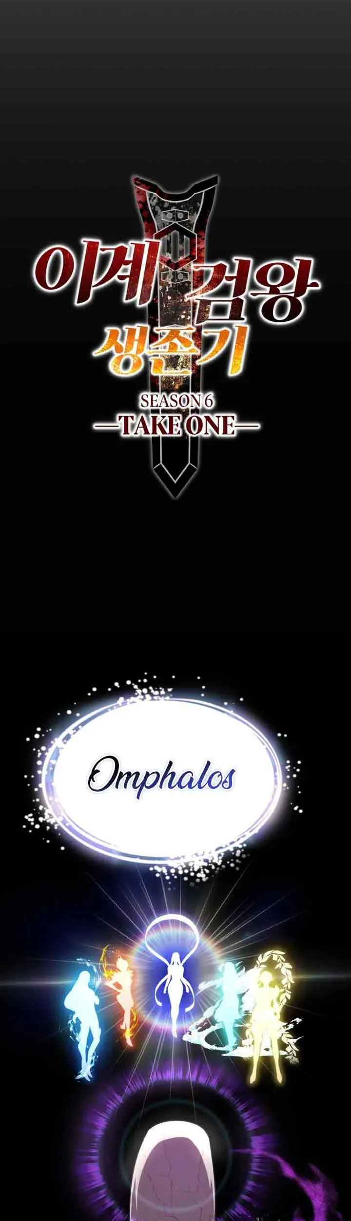 Anh Hùng Mạnh Nhất? Ta Không Làm Lâu Rồi! Chapter 271 - 18