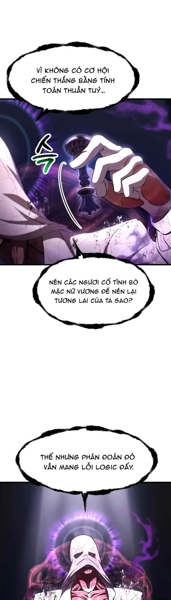 Anh Hùng Mạnh Nhất? Ta Không Làm Lâu Rồi! Chapter 271 - 31