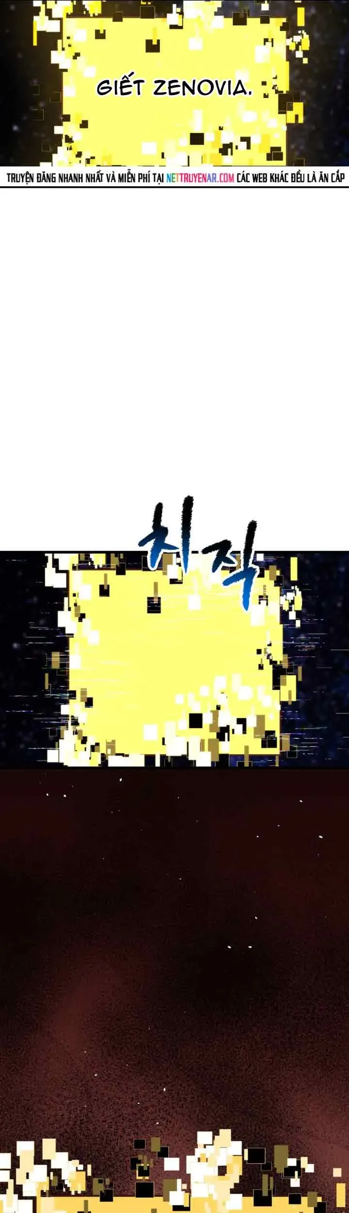 Anh Hùng Mạnh Nhất? Ta Không Làm Lâu Rồi! Chapter 271 - 49