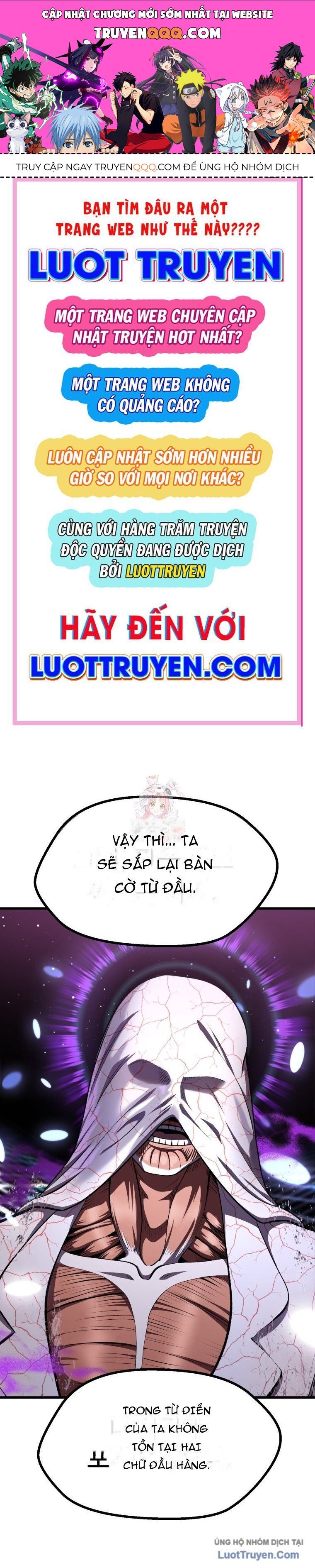 Anh Hùng Mạnh Nhất? Ta Không Làm Lâu Rồi! Chapter 272 - 1