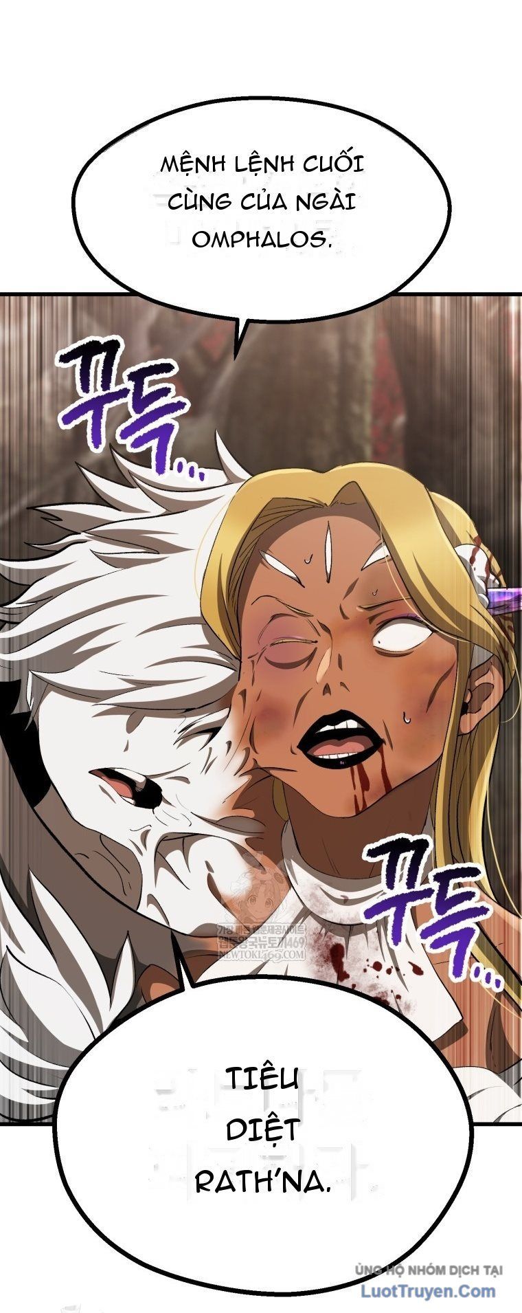 Anh Hùng Mạnh Nhất? Ta Không Làm Lâu Rồi! Chapter 272 - 12