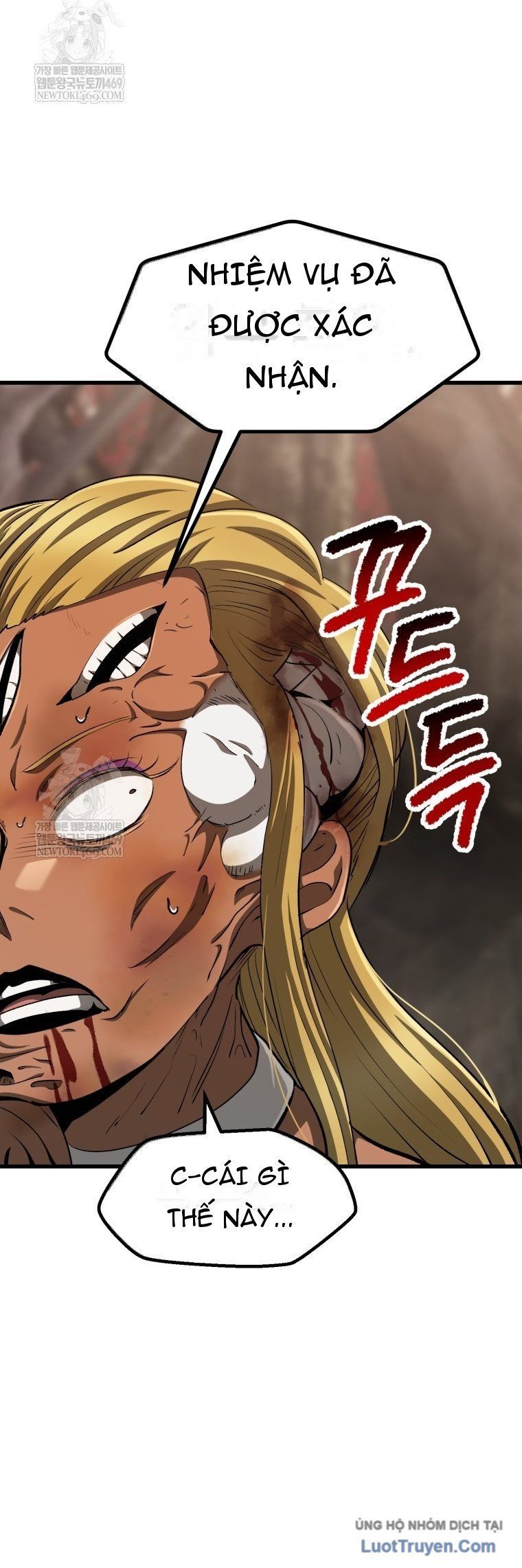 Anh Hùng Mạnh Nhất? Ta Không Làm Lâu Rồi! Chapter 272 - 13