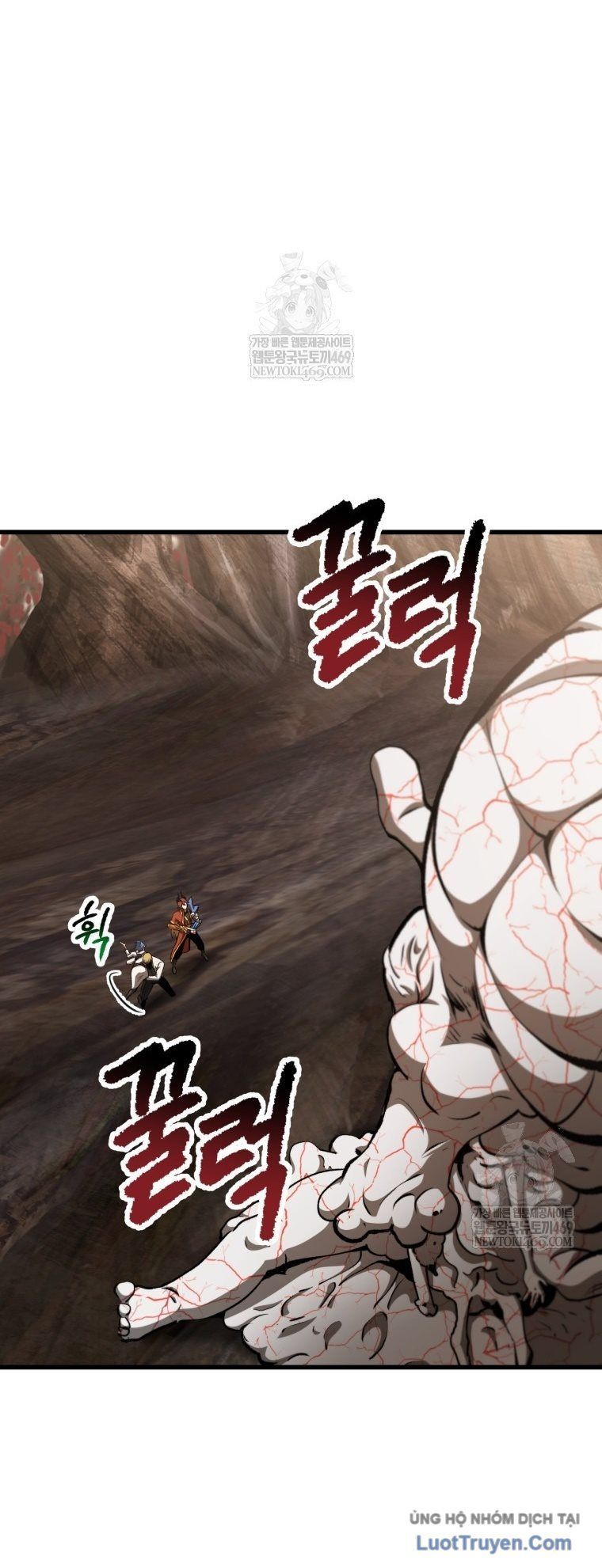 Anh Hùng Mạnh Nhất? Ta Không Làm Lâu Rồi! Chapter 272 - 15