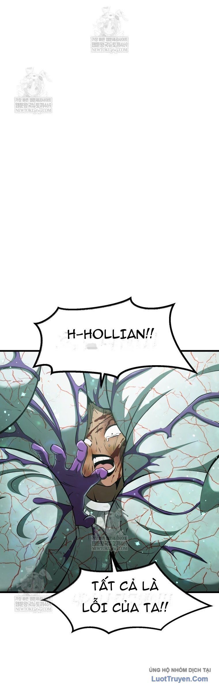 Anh Hùng Mạnh Nhất? Ta Không Làm Lâu Rồi! Chapter 272 - 20