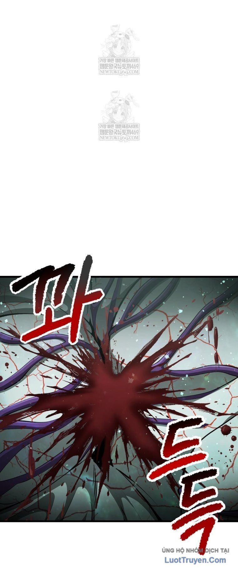 Anh Hùng Mạnh Nhất? Ta Không Làm Lâu Rồi! Chapter 272 - 24