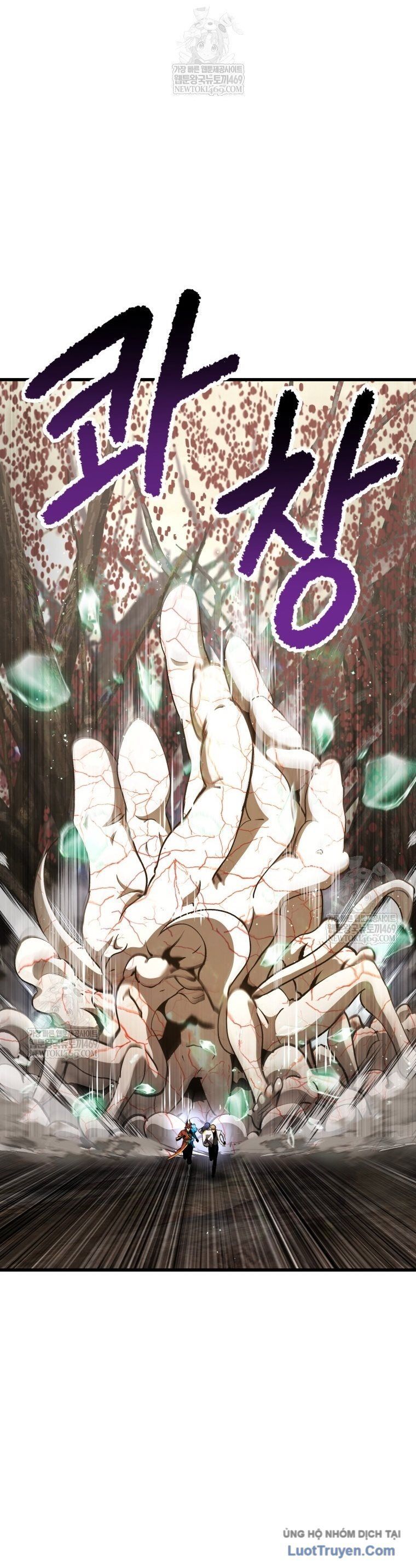 Anh Hùng Mạnh Nhất? Ta Không Làm Lâu Rồi! Chapter 272 - 25