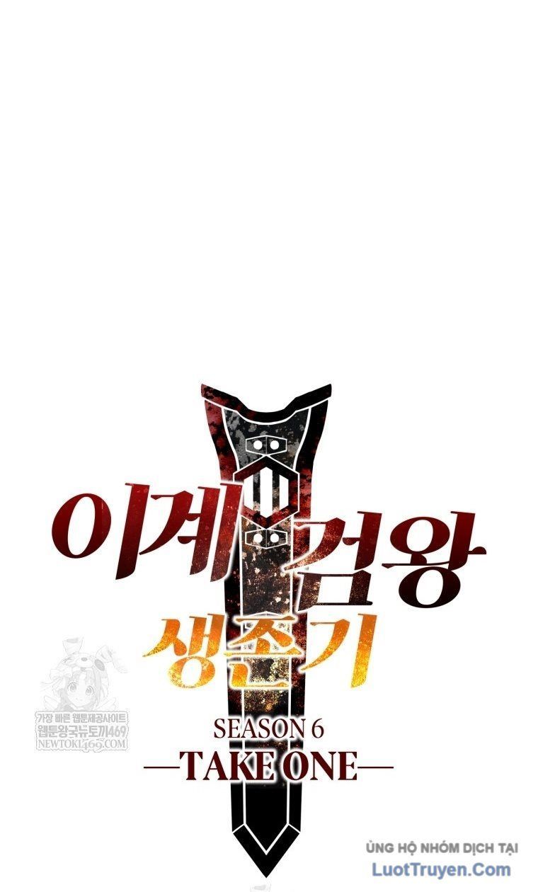 Anh Hùng Mạnh Nhất? Ta Không Làm Lâu Rồi! Chapter 272 - 26