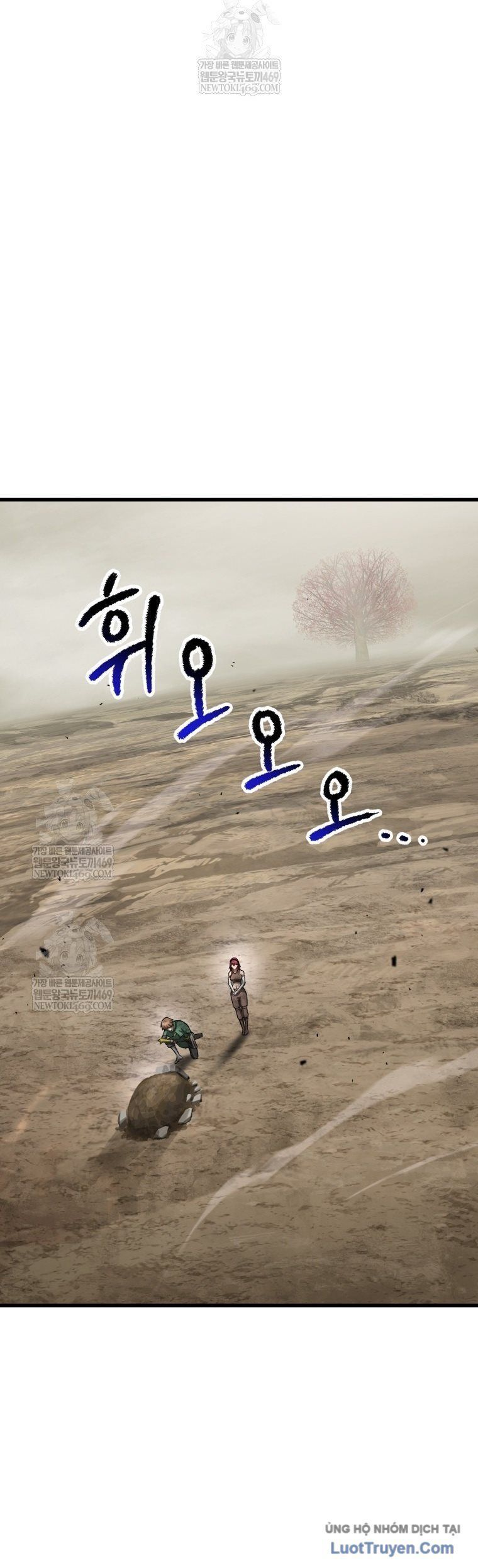 Anh Hùng Mạnh Nhất? Ta Không Làm Lâu Rồi! Chapter 272 - 27