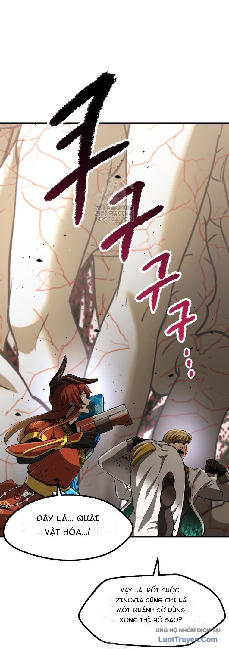 Anh Hùng Mạnh Nhất? Ta Không Làm Lâu Rồi! Chapter 272 - 34