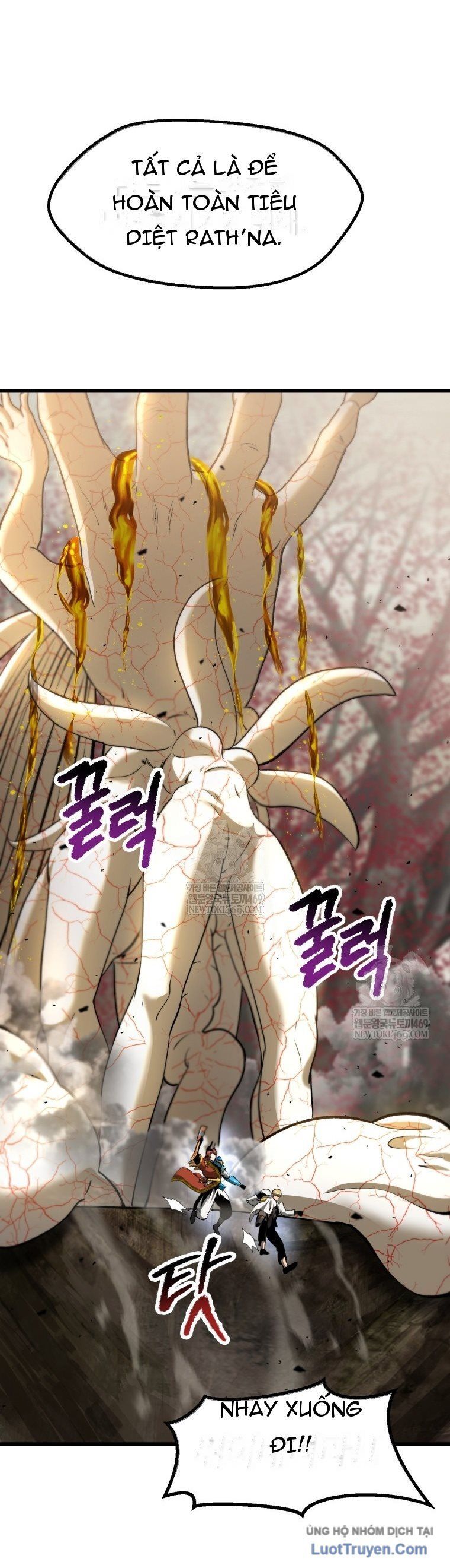 Anh Hùng Mạnh Nhất? Ta Không Làm Lâu Rồi! Chapter 272 - 36