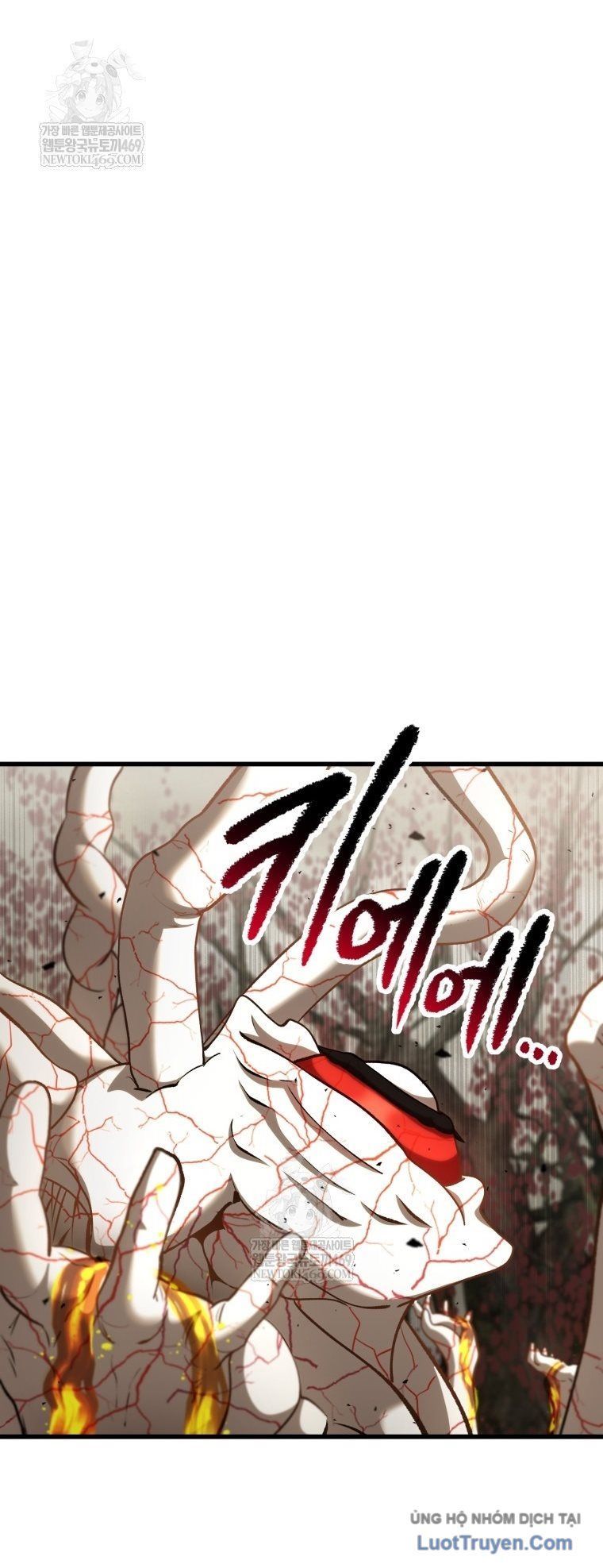 Anh Hùng Mạnh Nhất? Ta Không Làm Lâu Rồi! Chapter 272 - 37