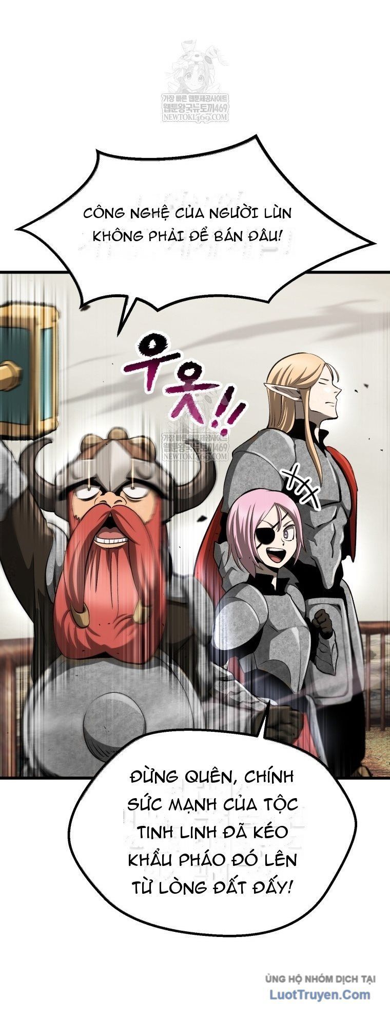 Anh Hùng Mạnh Nhất? Ta Không Làm Lâu Rồi! Chapter 272 - 53