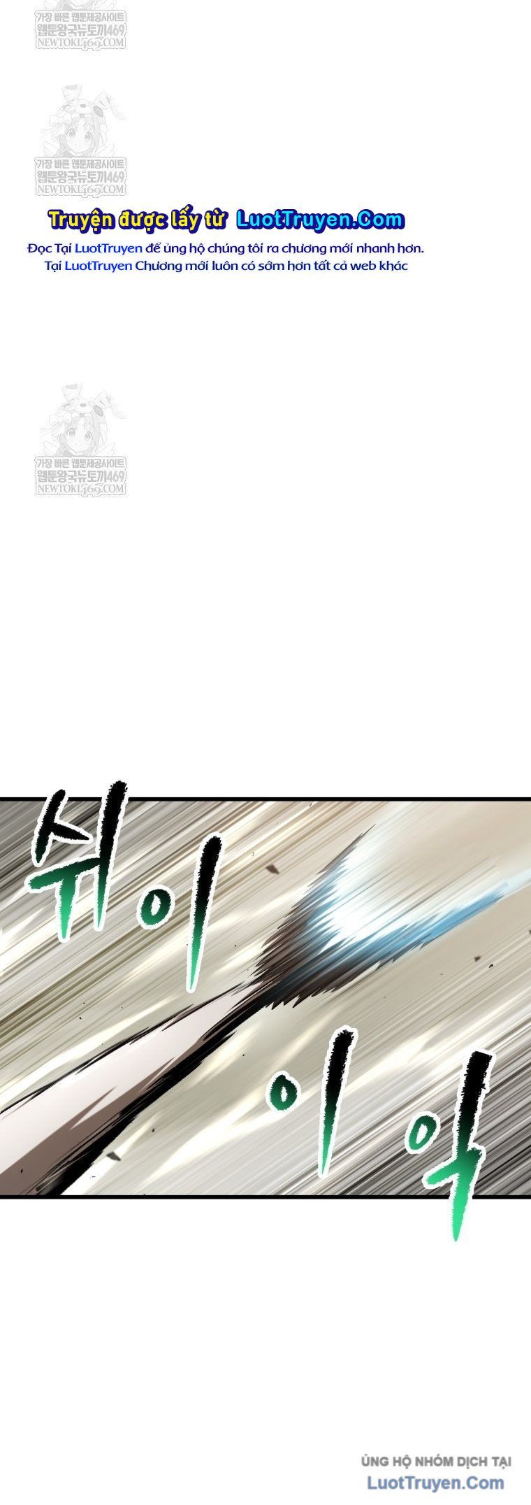 Anh Hùng Mạnh Nhất? Ta Không Làm Lâu Rồi! Chapter 272 - 58