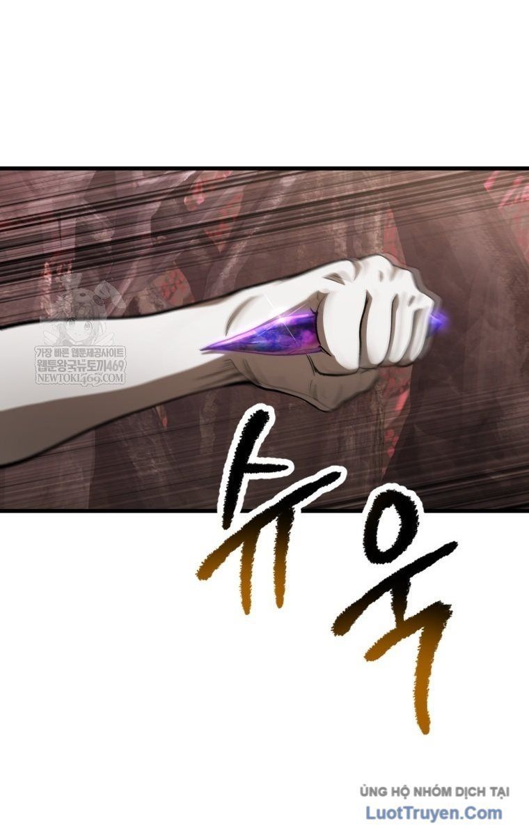 Anh Hùng Mạnh Nhất? Ta Không Làm Lâu Rồi! Chapter 272 - 7