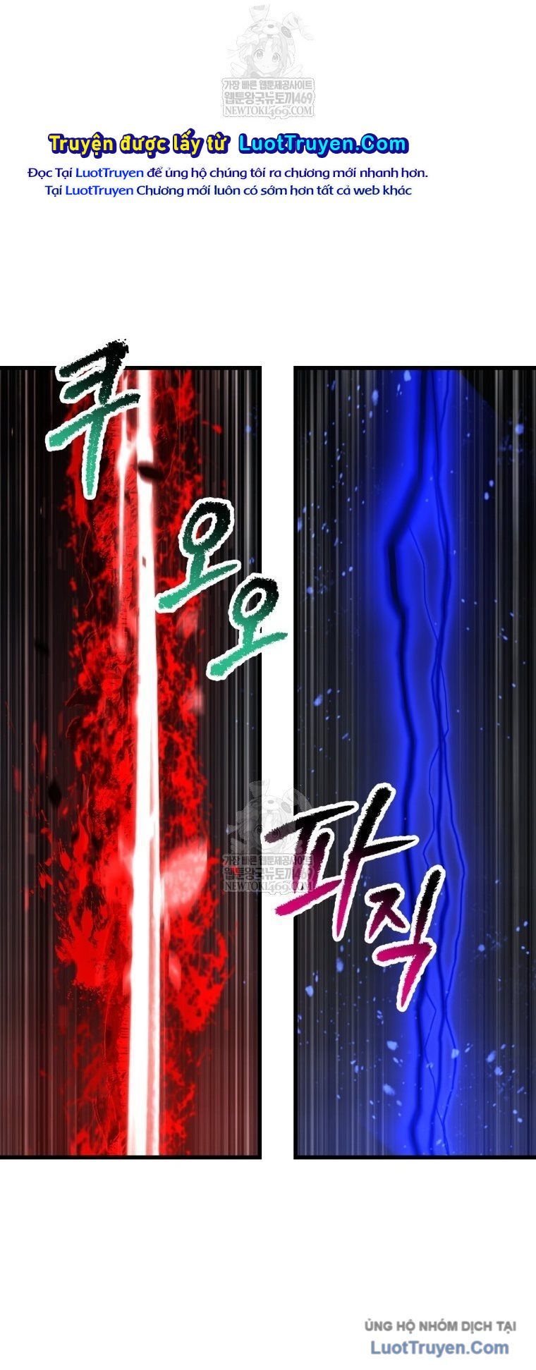 Anh Hùng Mạnh Nhất? Ta Không Làm Lâu Rồi! Chapter 272 - 64