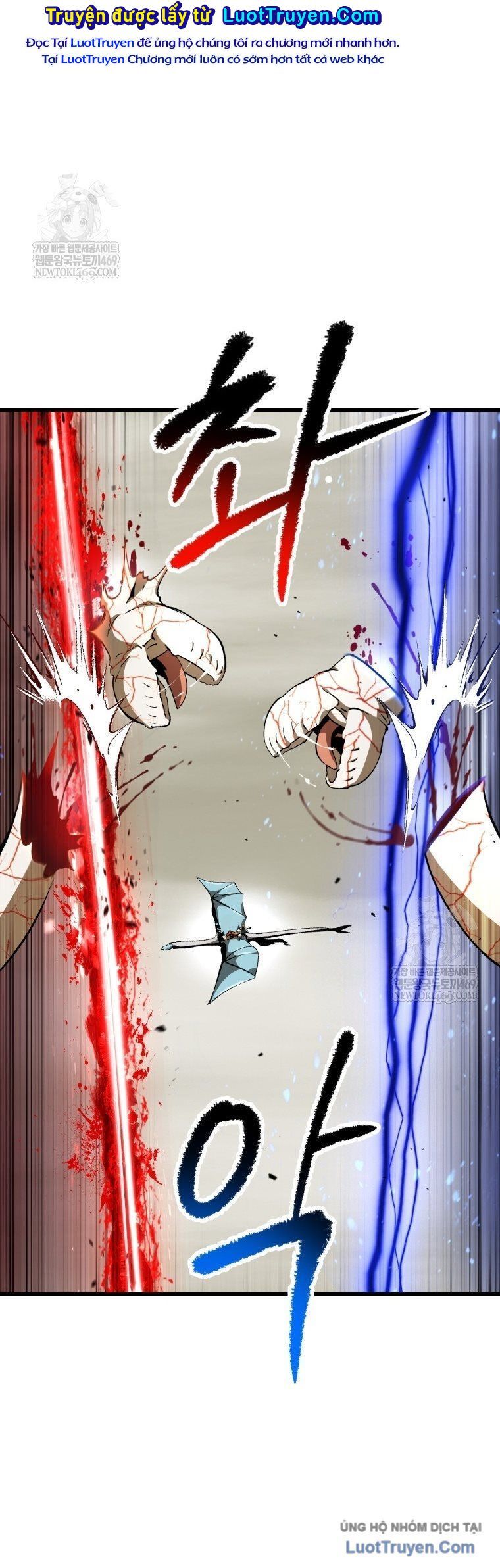 Anh Hùng Mạnh Nhất? Ta Không Làm Lâu Rồi! Chapter 272 - 65