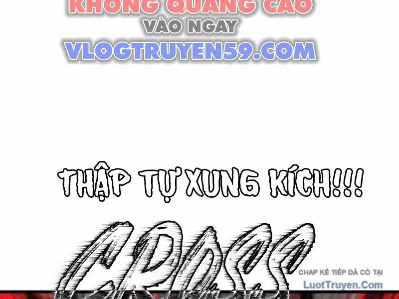 Anh Hùng Mạnh Nhất? Ta Không Làm Lâu Rồi! Chapter 273 - 207