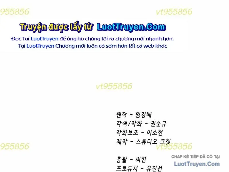 Anh Hùng Mạnh Nhất? Ta Không Làm Lâu Rồi! Chapter 273 - 264