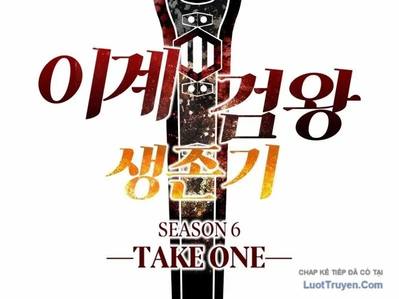 Anh Hùng Mạnh Nhất? Ta Không Làm Lâu Rồi! Chapter 273 - 31