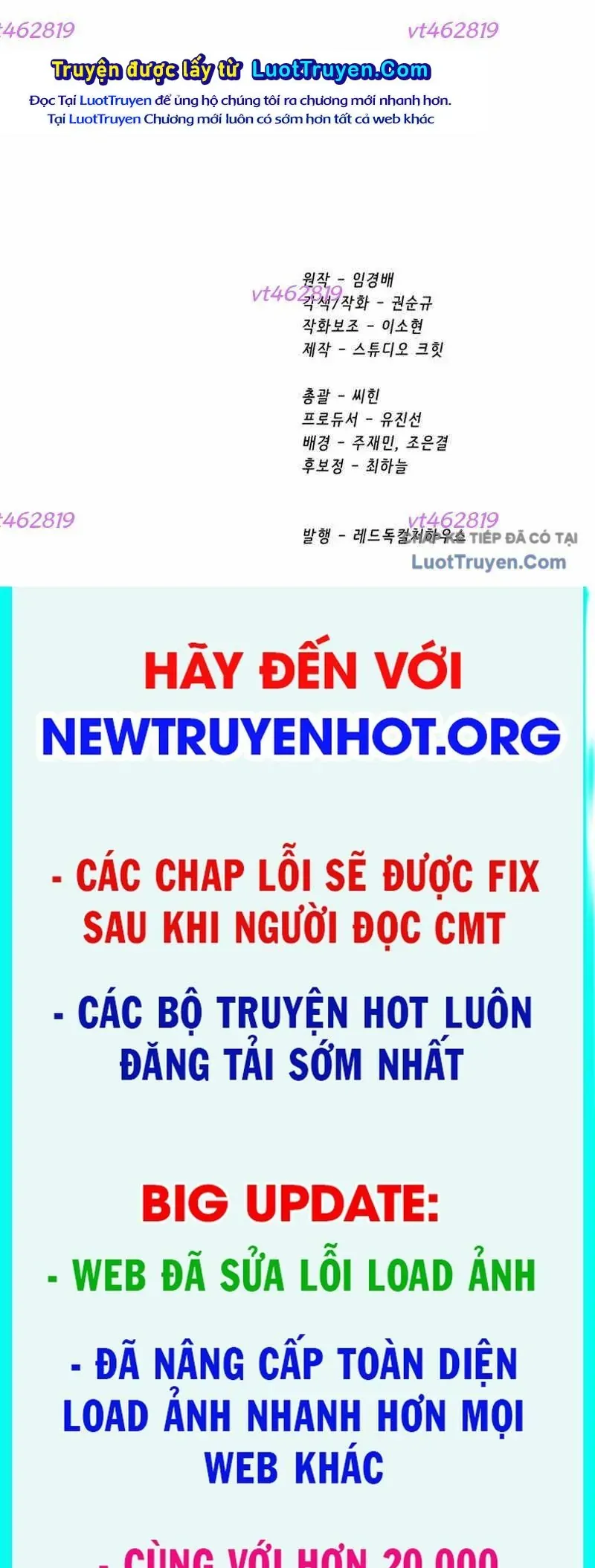 Anh Hùng Mạnh Nhất? Ta Không Làm Lâu Rồi! Chapter 274 - 143