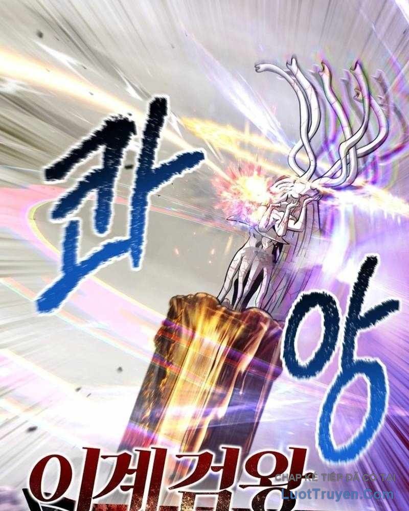 Anh Hùng Mạnh Nhất? Ta Không Làm Lâu Rồi! Chapter 274 - 33