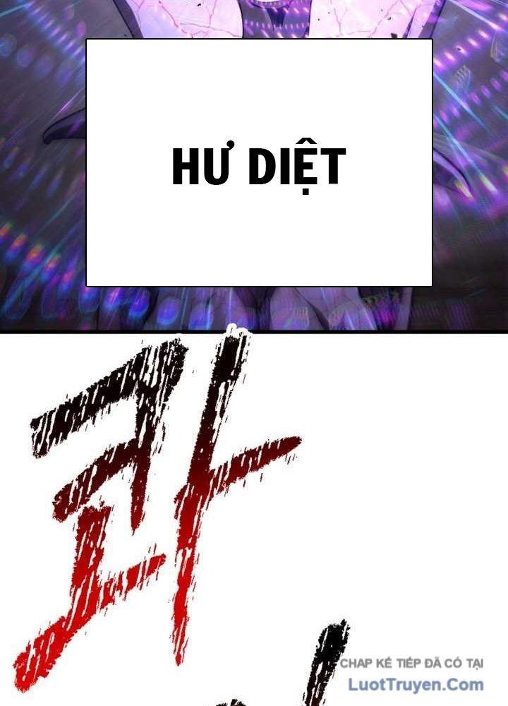 Anh Hùng Mạnh Nhất? Ta Không Làm Lâu Rồi! Chapter 275 - 2