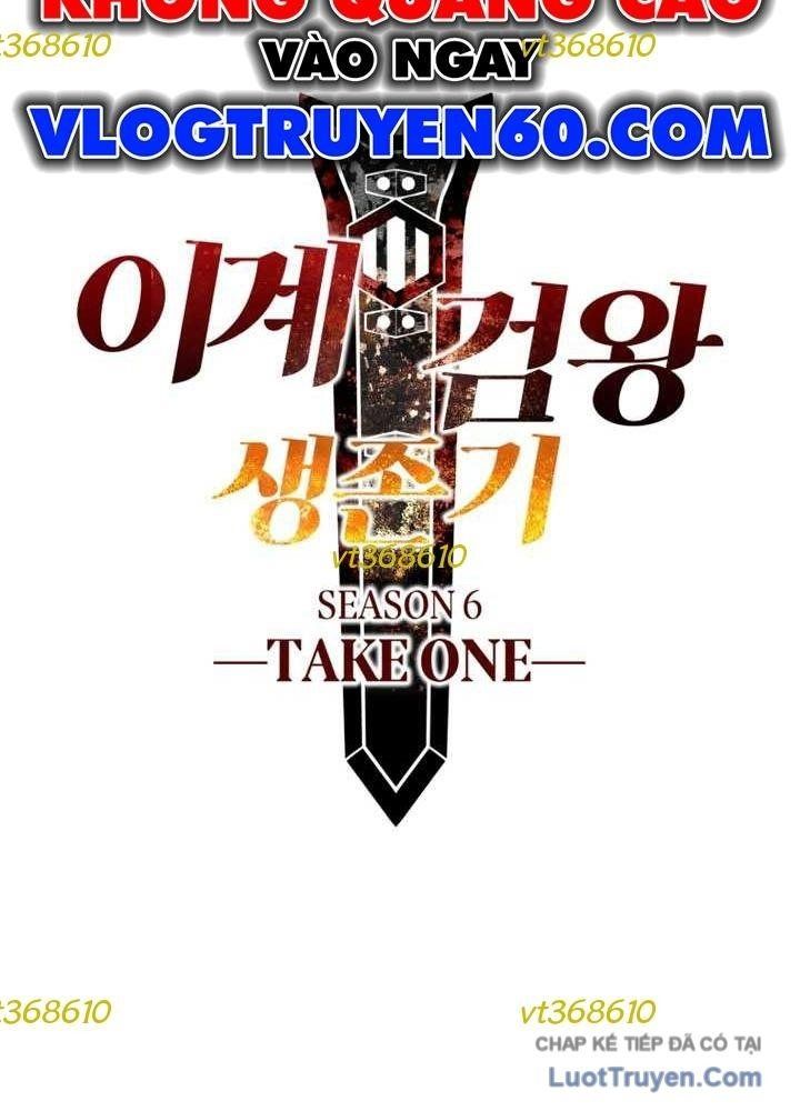 Anh Hùng Mạnh Nhất? Ta Không Làm Lâu Rồi! Chapter 275 - 11