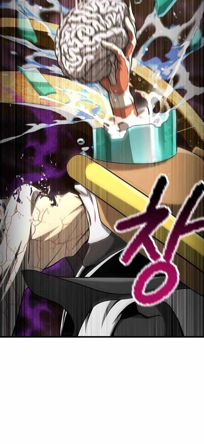 Anh Hùng Mạnh Nhất? Ta Không Làm Lâu Rồi! Chapter 282 - 88