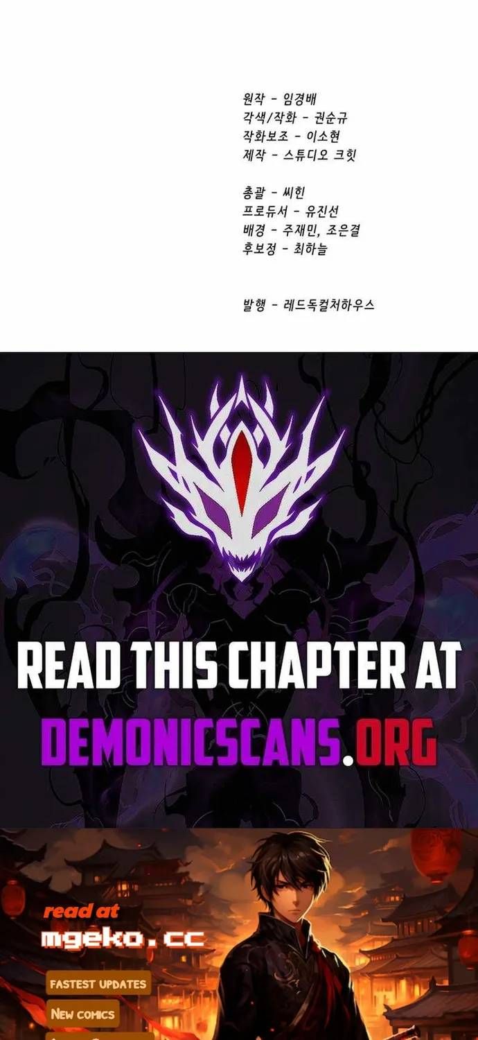 Anh Hùng Mạnh Nhất? Ta Không Làm Lâu Rồi! Chapter 282 - 100