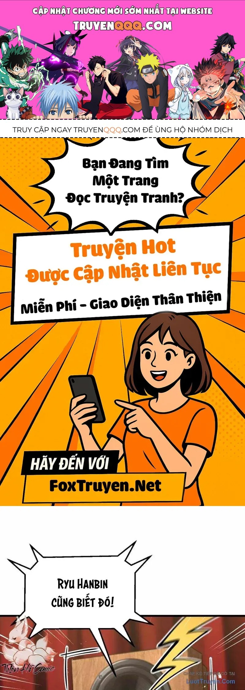 Anh Hùng Mạnh Nhất? Ta Không Làm Lâu Rồi! Chapter 283 - 1