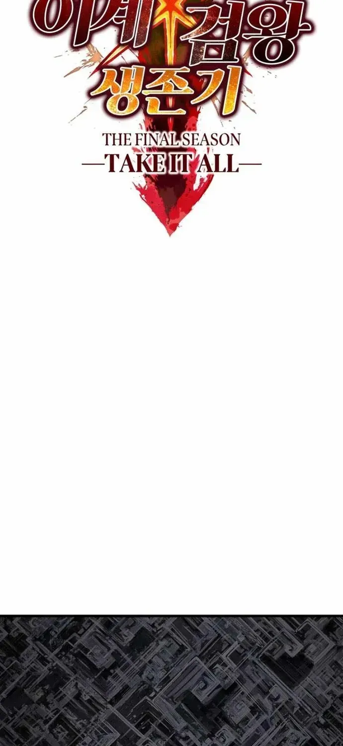 Anh Hùng Mạnh Nhất? Ta Không Làm Lâu Rồi! Chapter 284 - 41