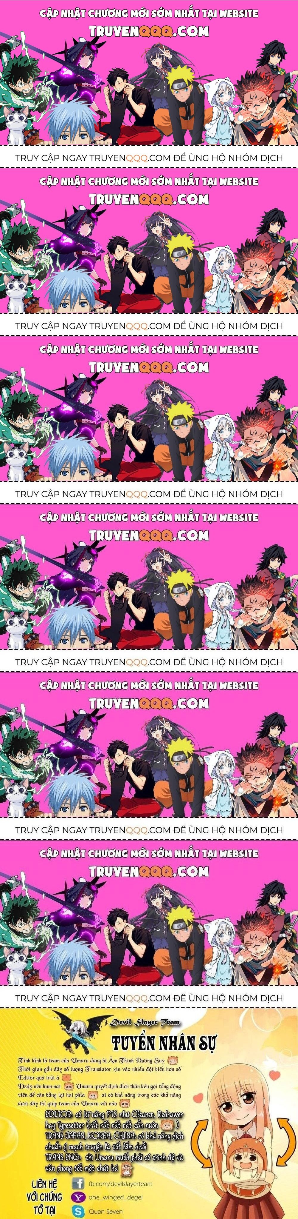 Himouto! Umaru-Chan Chapter 116.6 - 1