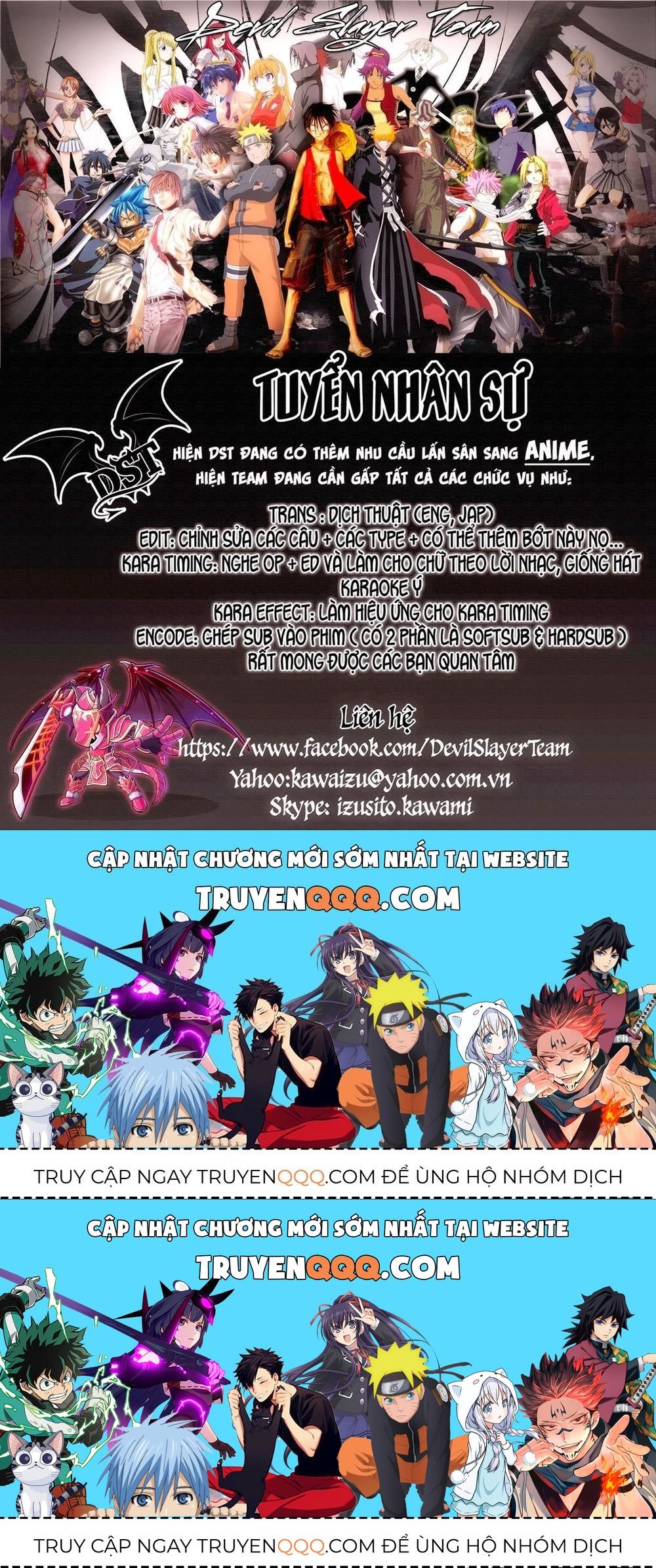 Himouto! Umaru-Chan Chapter 117.3 - 11