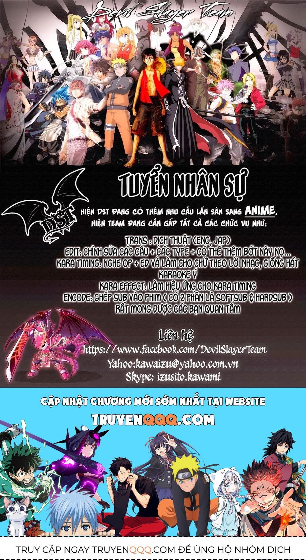 Himouto! Umaru-Chan Chapter 117.6 - 9