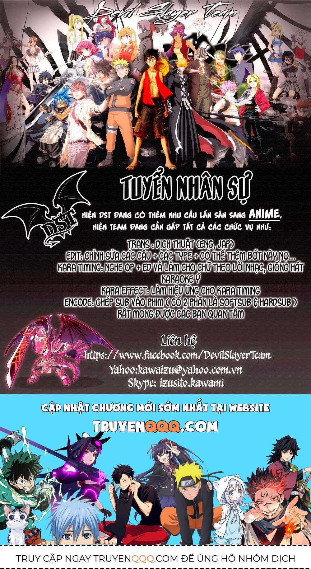 Himouto! Umaru-Chan Chapter 118.2 - 13