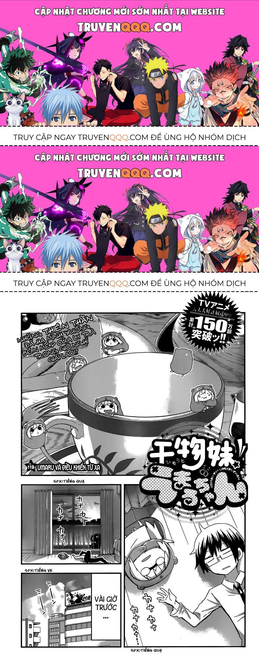 Himouto! Umaru-Chan Chapter 119.2 - 1