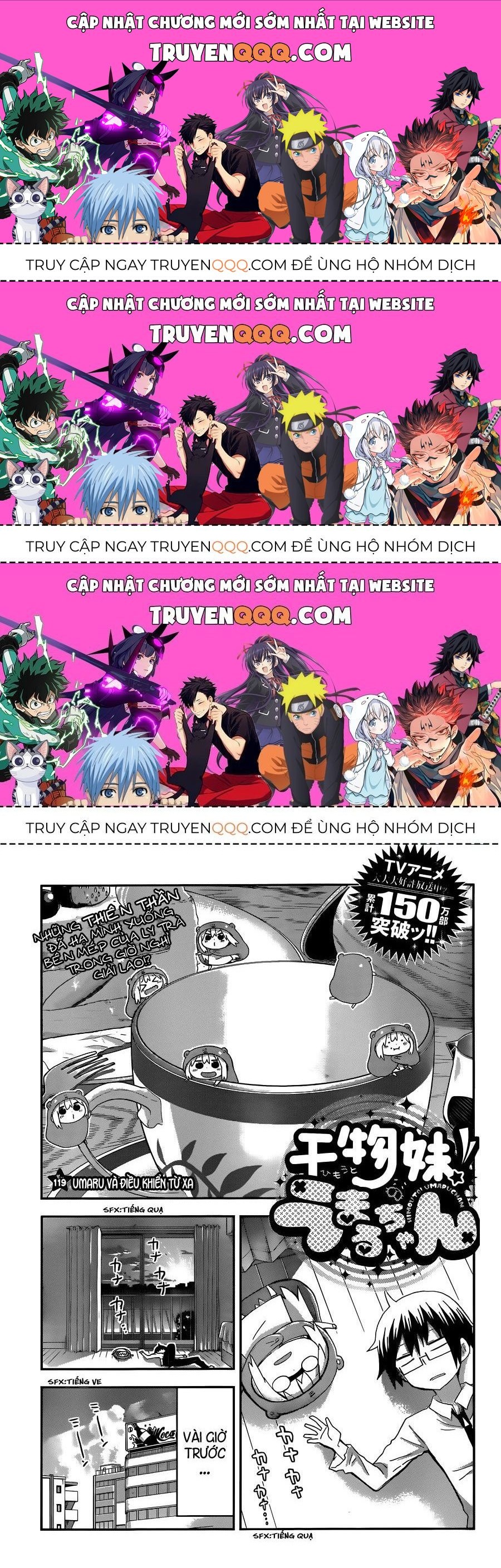 Himouto! Umaru-Chan Chapter 119.3 - 1