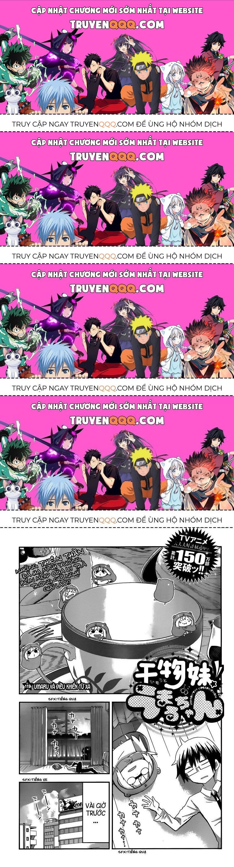 Himouto! Umaru-Chan Chapter 119.4 - 1