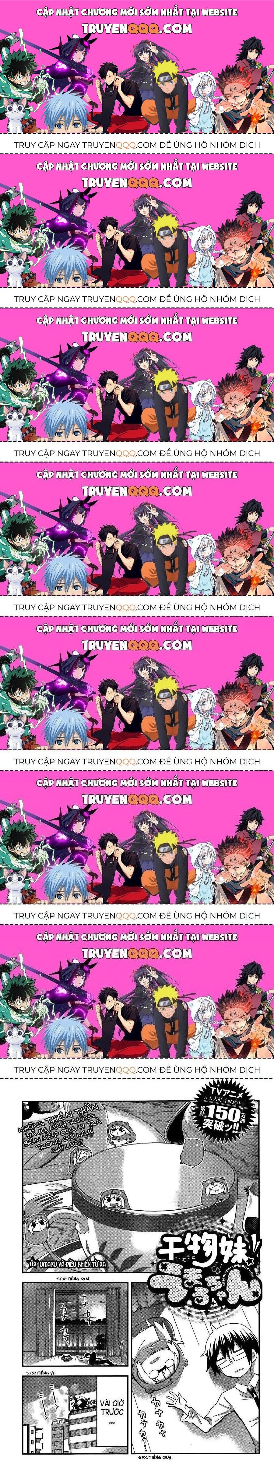 Himouto! Umaru-Chan Chapter 119.7 - 1