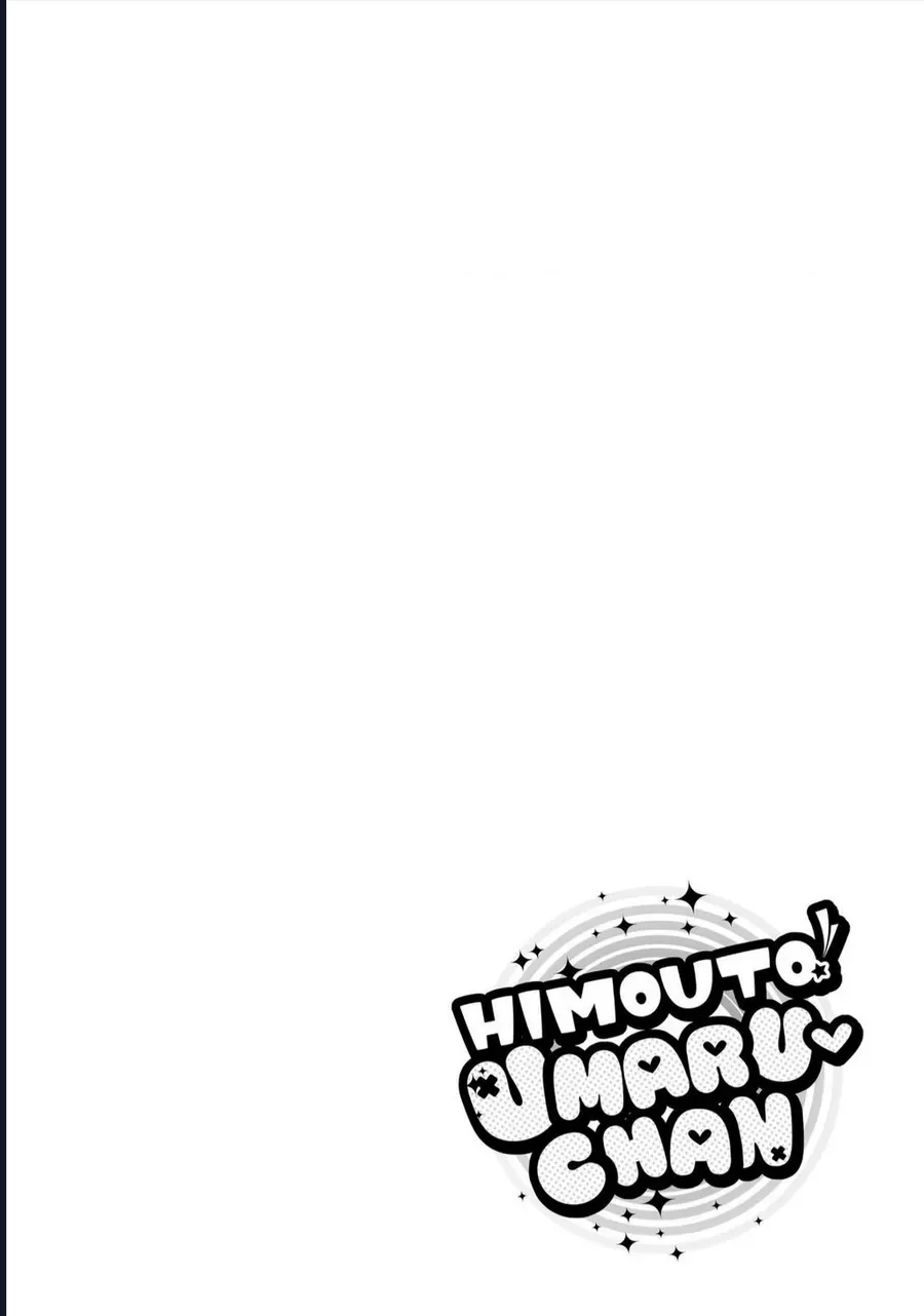 Himouto! Umaru-Chan Chapter 214 - 11