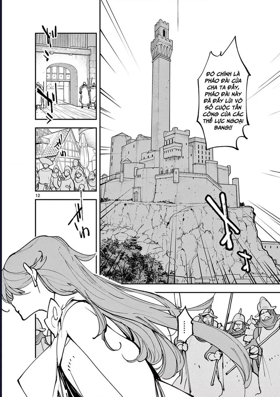 Yakuza Reincarnation Chapter 51.1 - 14