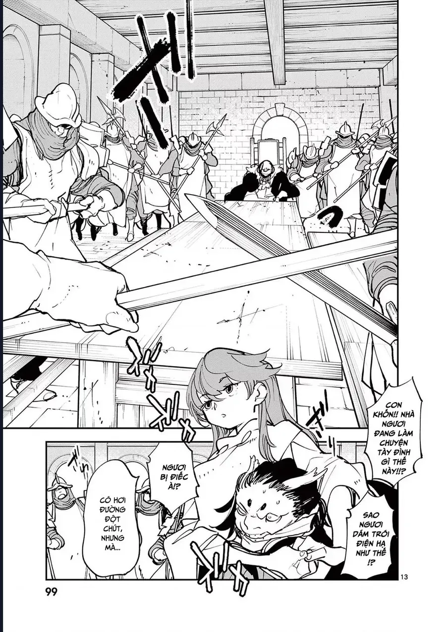 Yakuza Reincarnation Chapter 51.1 - 15