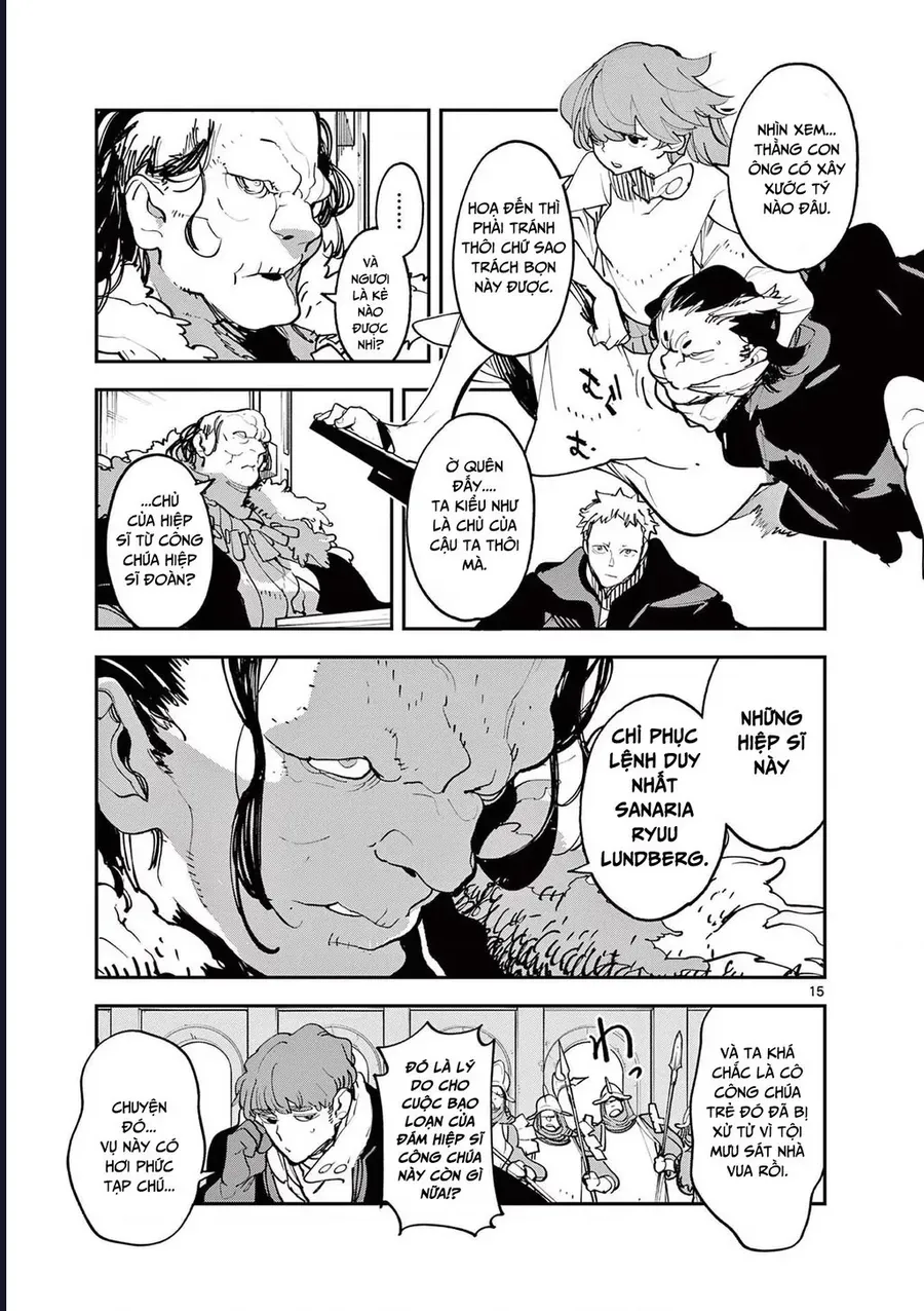 Yakuza Reincarnation Chapter 51.1 - 17