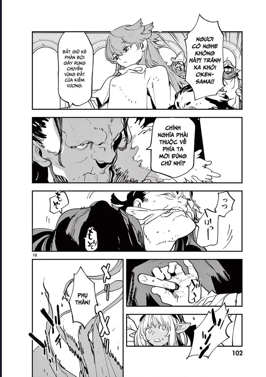 Yakuza Reincarnation Chapter 51.1 - 18