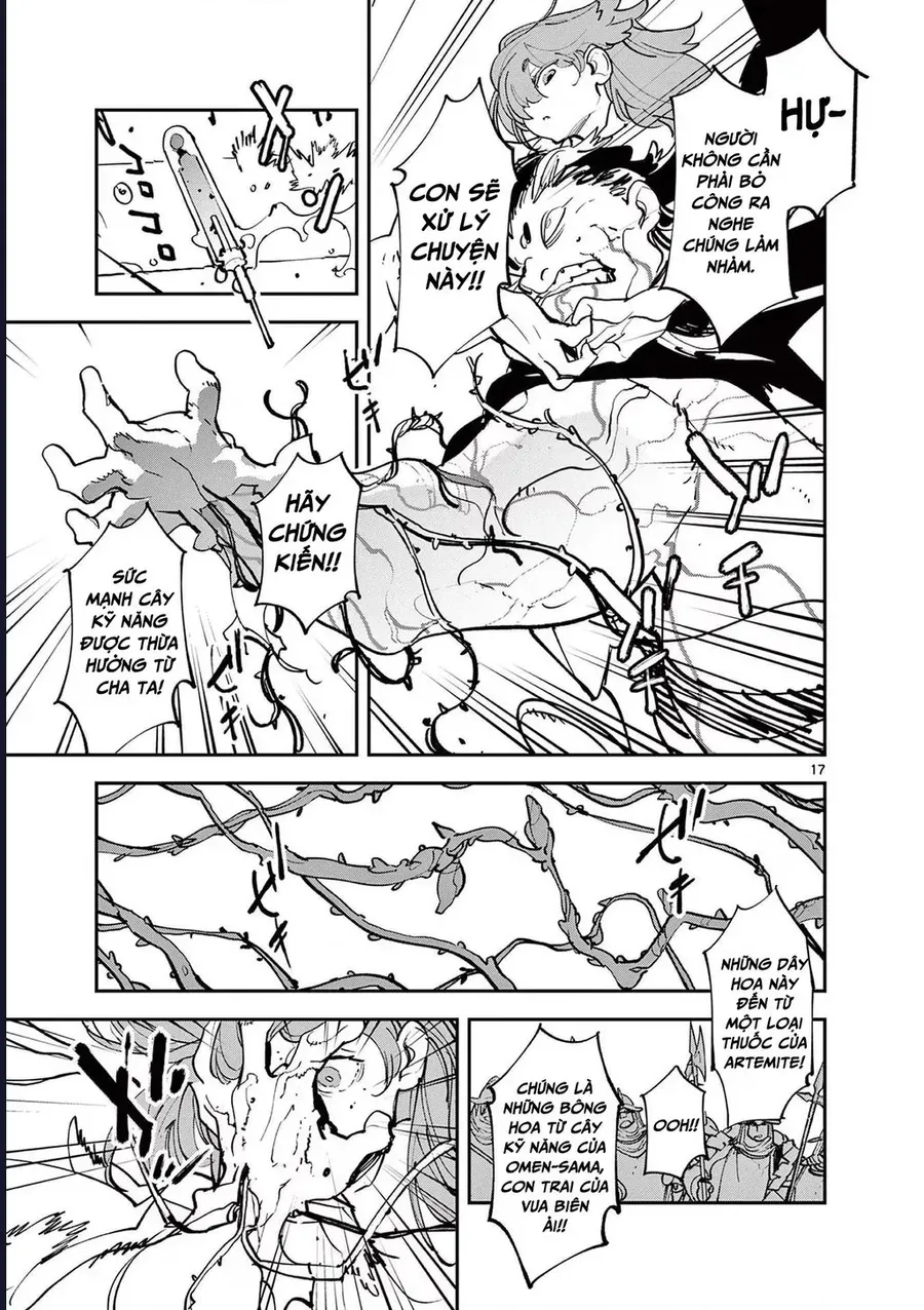 Yakuza Reincarnation Chapter 51.1 - 19