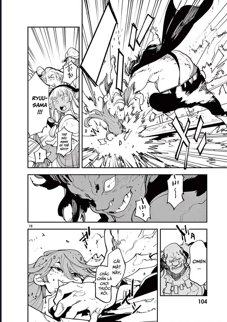 Yakuza Reincarnation Chapter 51.1 - 20