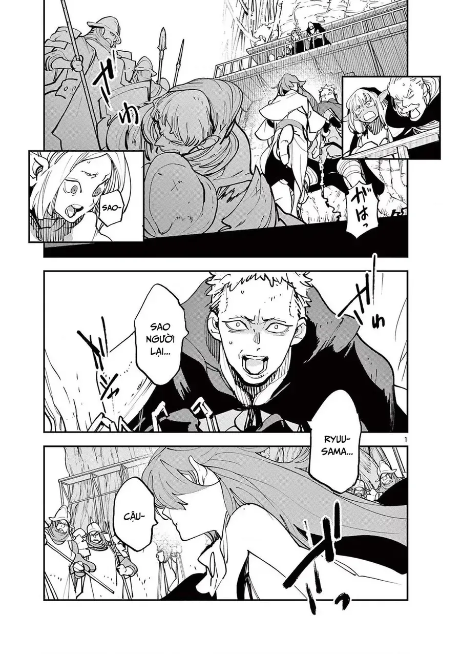 Yakuza Reincarnation Chapter 51.1 - 3