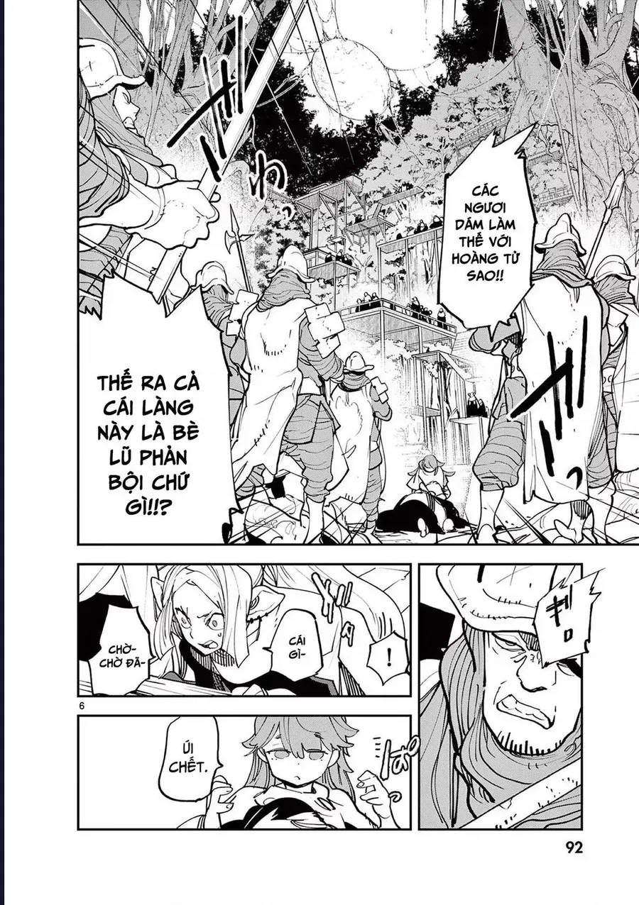 Yakuza Reincarnation Chapter 51.1 - 8