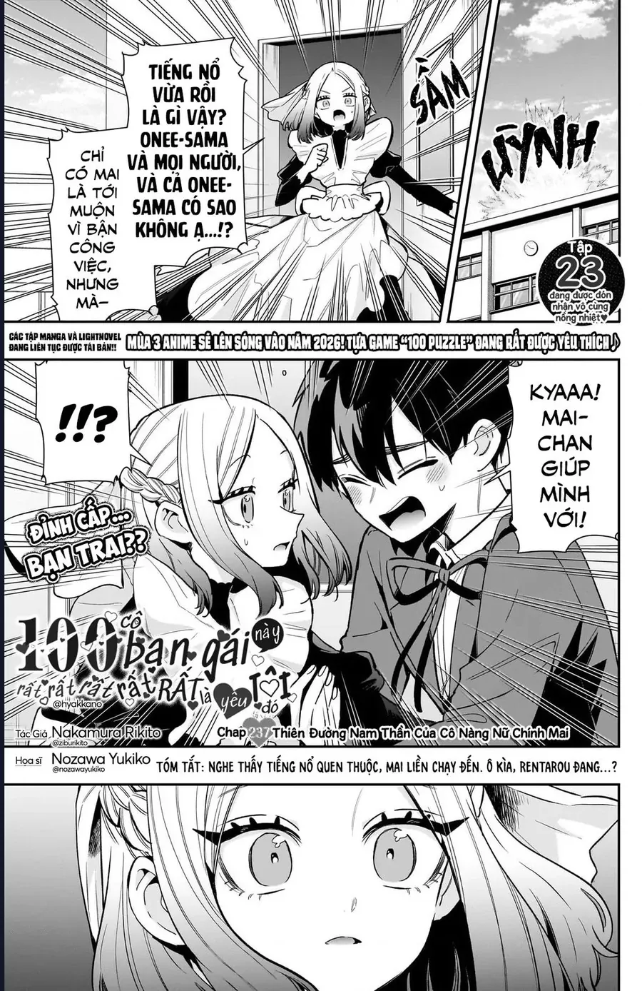 Kimi No Koto Ga Dai Dai Dai Dai Daisuki Na 100-Ri No Kanojo Chapter 237 - 2